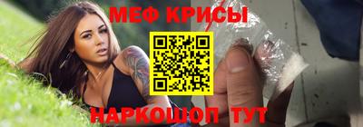 дурь Нарткала