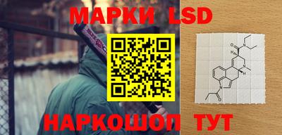 дурь Нарткала