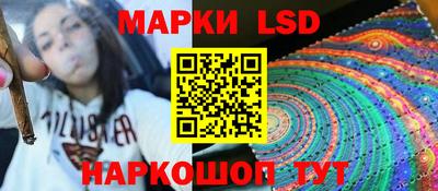 мефедрон Наро-Фоминск
