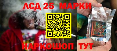 дурь Нарткала