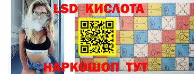 дурь Нарткала