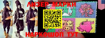 амфетамин Нальчик