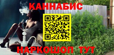 дурь Нарткала