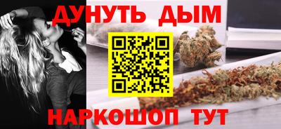 дурь Нарткала