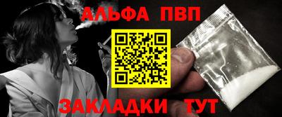 амфетамин Нальчик