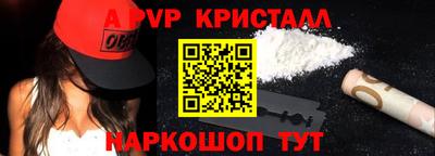 дурь Нарткала