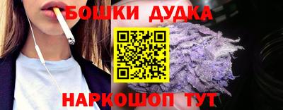 амфетамин Нальчик