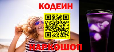 амфетамин Нальчик