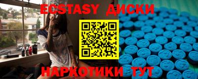 дурь Нарткала