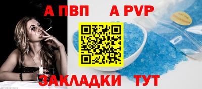 дурь Нарткала