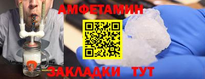 дурь Нарткала