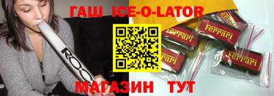 дурь Нарткала