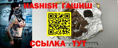 дурь Нарткала