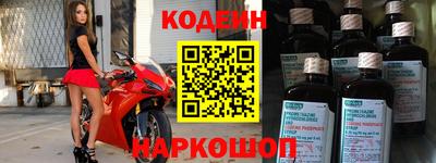 амфетамин Нальчик