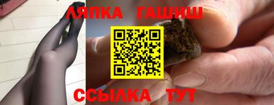 дурь Нарткала
