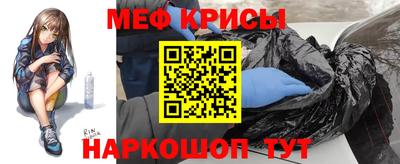 дурь Нарткала